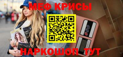 гидра Свободный