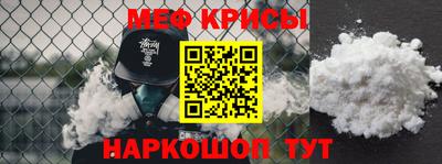 PSILOCYBIN Севастополь