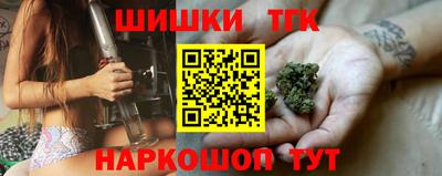 PSILOCYBIN Севастополь
