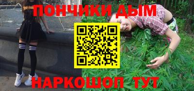 гидра Свободный