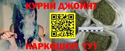 гидра Свободный