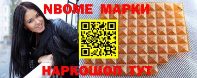 гидра Свободный