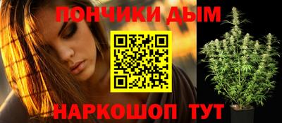 PSILOCYBIN Севастополь