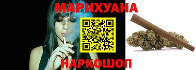 тгк Северобайкальск