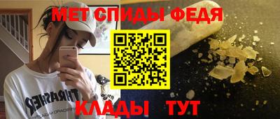 PSILOCYBIN Севастополь