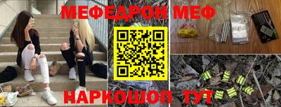 гидра Свободный